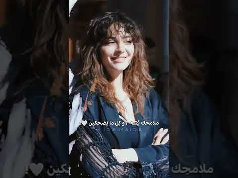 ميليسا باموك ريلز  