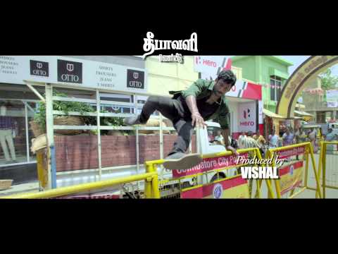 Poojai - TV Promo 4 | Vishal, Shruti Haasan | Hari | Yuvan