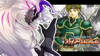 妖魔軍師、最強の采配でだれも死なせない その7【ファイアーエムブレム烈火の剣】#音猫軒