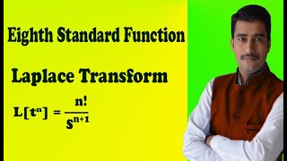 VTU Engineering Maths 2  Eighth standard  Laplace transform function by easy maths easy tricks