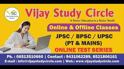 CNT & SPT ACT (IMPORTANT TERMINOLOGIES). HOW & WHAT  TO READ FOR 7TH JPSC (PT) EXAM BY PAWAN JHA