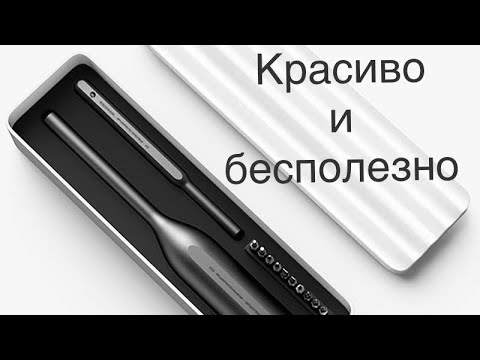 Xiaomi Wowstick Sd Combo