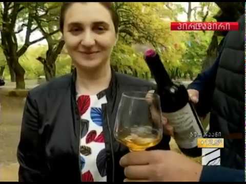 ქართული ყველისა და კულინარიის ფესტივალი .\"დილა მშვიდობისა საქართველო\"