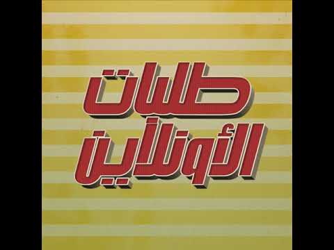 إشتري المضمون 4 مفروشات ريش نعام 