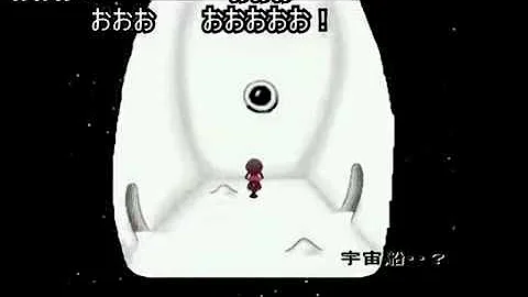 ゆめにっき 自転車