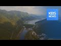 [뉴스광장 영상] 보령호 / KBS뉴스(News) Mp3 Song