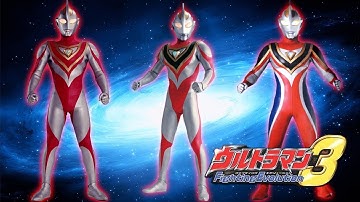 How to unlock V2 Ultraman Gaia - Ultraman FE3