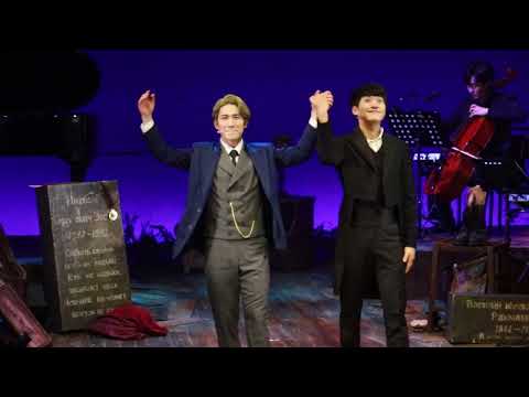 20220119 뮤지컬 라흐마니노프 커튼콜 정욱진 정동화