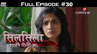 Silsila - Full Episode 30 - With English Subtitles