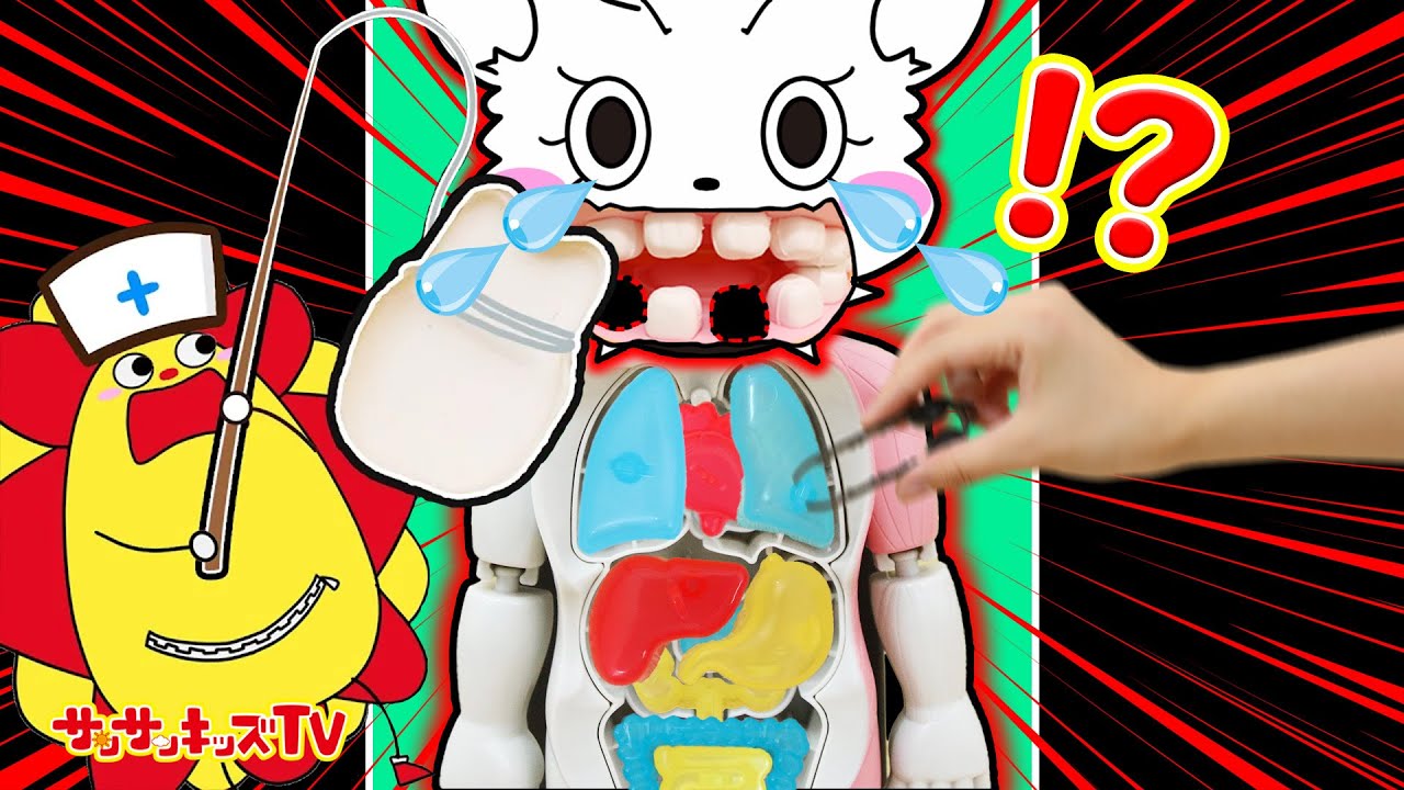 はち✨子供の心を救うお守り✨ Amazon | チカラの【方位除けお守】 千葉厄除け不動尊にて方位