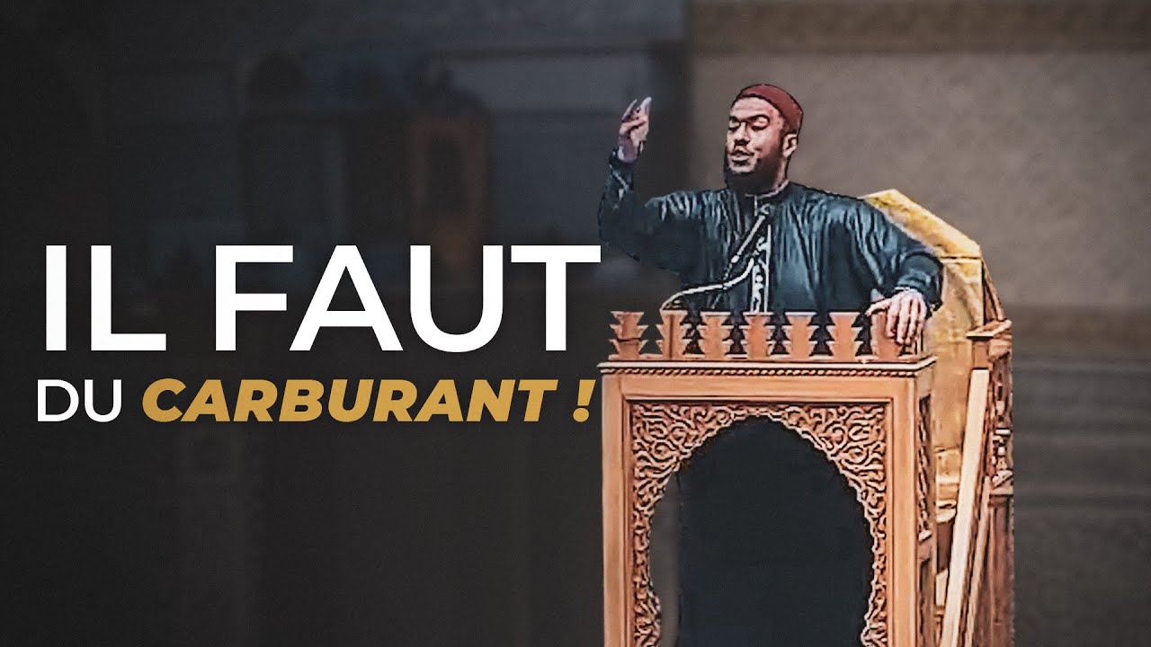 Il faut du carburant !