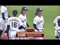 HIGHLIGHTS | Venezuela vs Japan | WBSC Women's Baseball World Cup - Group Stage