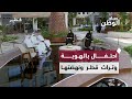 صباح الوطن قصص من التراث والهوية ومبادرات تعكس نهضة قطر صباح الوطن قصص من التراث والهوية ومبادرات تعكس نهضة قطر