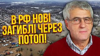 💥ГОЗМАН: Путін дав УКАЗ ПО ПОТОПУ. Переворот у Кремлі почнуть свої. Бунт Пригожина повторить генерал