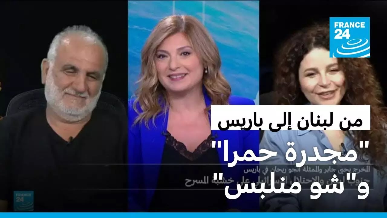 ������ ���� ���� �������� ���� ����� �� �����: ���� ����� ��������� ���������� ��� ���� ������
 - نشر قبل 9 دقيقة