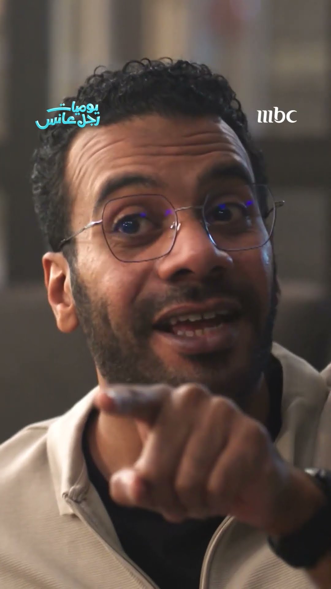 متى عبدالله يجد الحب.. ?