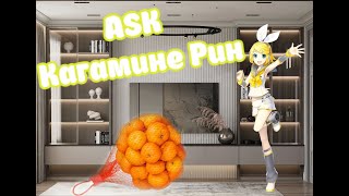 Ask Кагамине Рин [Talkloid Rus]