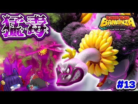 たくっち - YouTube
