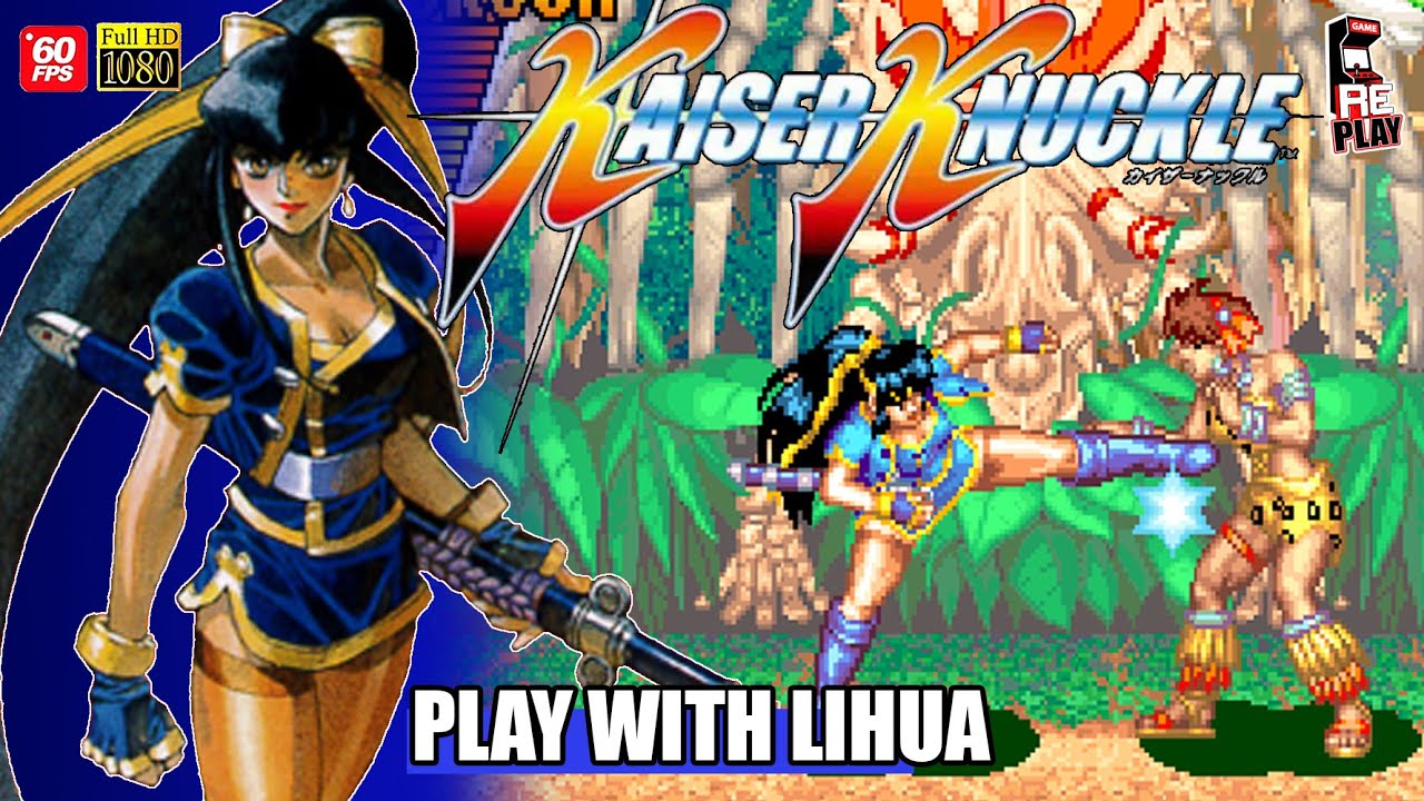 Kaiser Knuckle [ARCADE] Full Gameplay Longplay / カイザーナックル