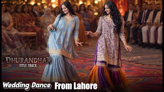 Wedding Dance In Lahore 2026 L Stani Girls Wedding Dance L Best Wedding Dance