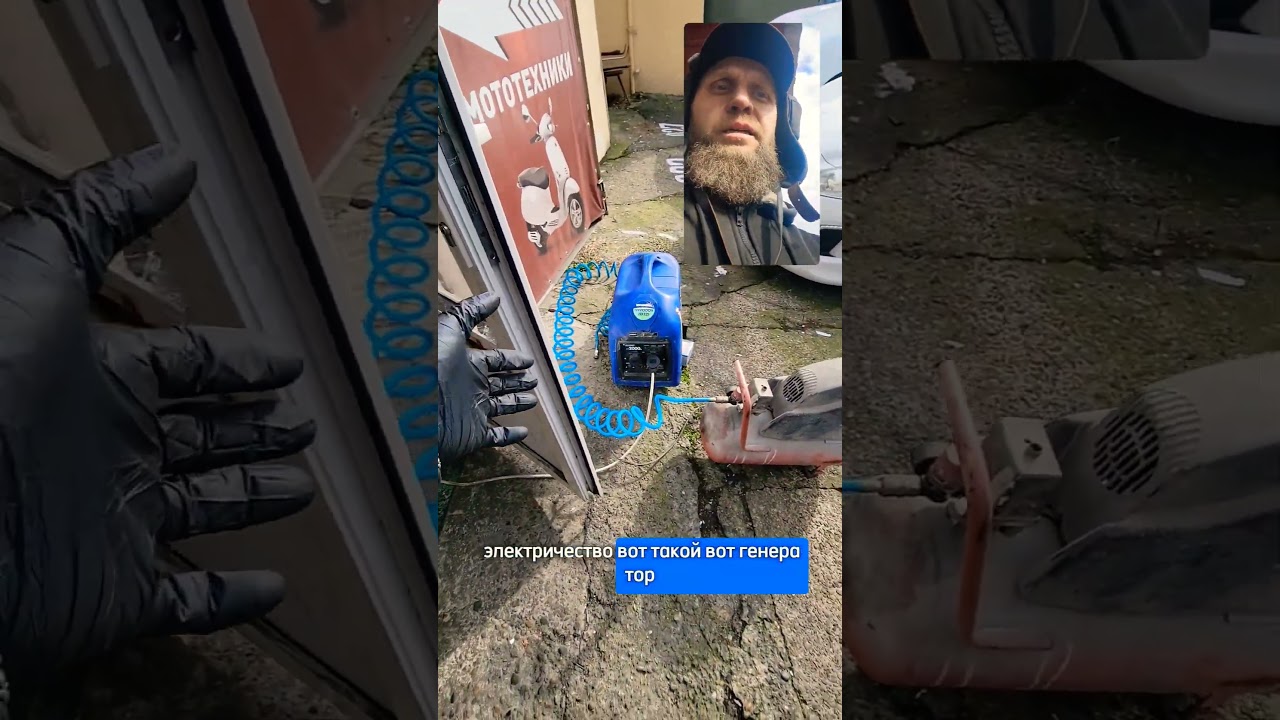 обслуживание скутера джиланг хадв на 1ткм