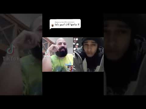 شوف لايف مروان بابلو بعد قتل داما