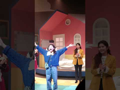 23.2.5.낮. 뮤지컬 앨리스(이휴 박건 손지애.f 김방언 정재헌 이종원 곽나윤 박지원)