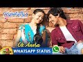 Best WhatsApp Status Video | Ok Anesa Video Song | Kotha Bangaru Lokam Movie Songs | Varun Sandesh