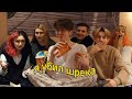 смотрим с друзьями шрека, но я изменил концовку (feat. @karrambaby , @eto liana , @Daria Graph )