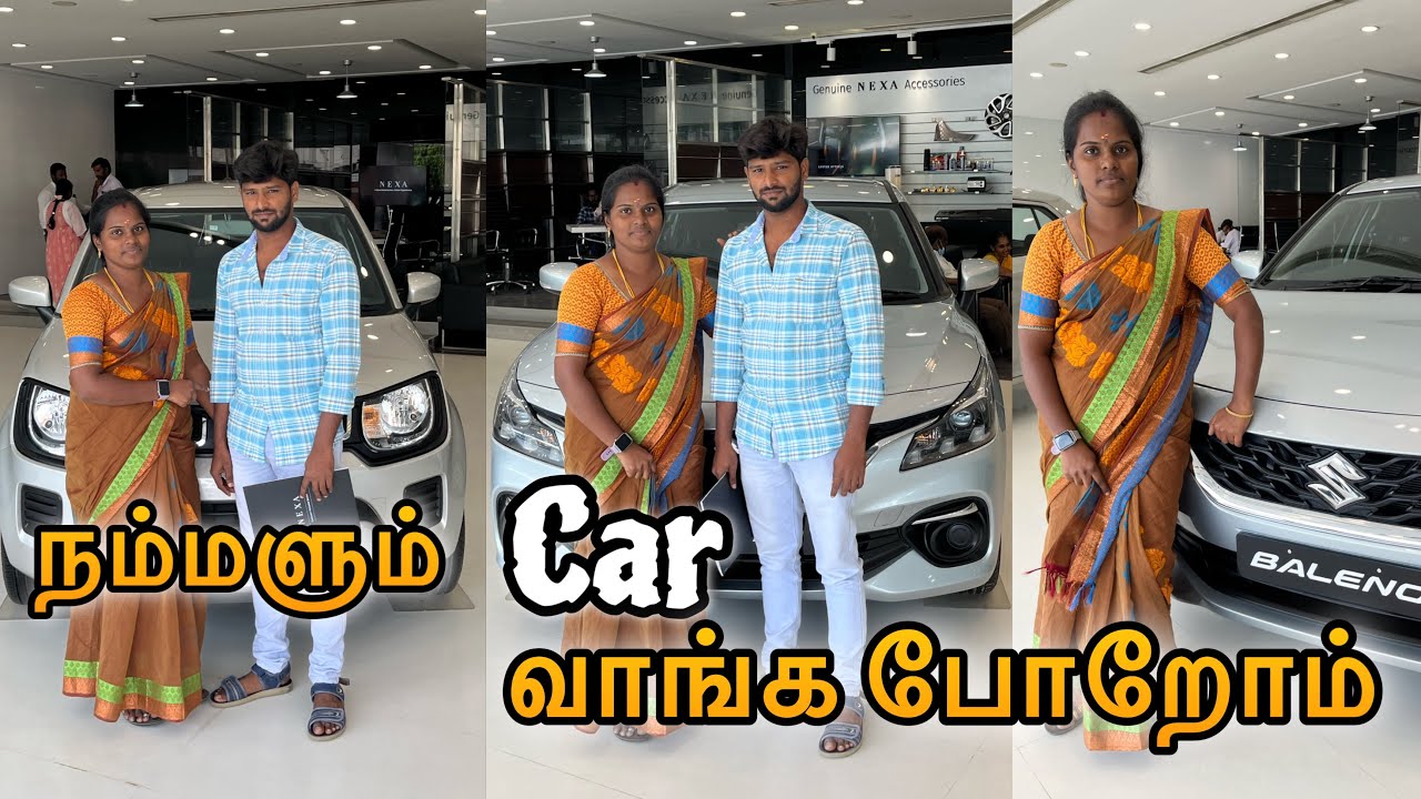 🚙 நம்மலும் கார் வாங்க போறோம் 🚗 | 1st experience | @ammuarasan