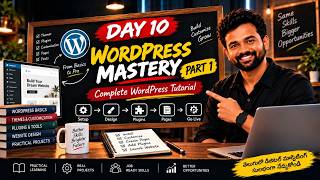 Day 10 - WordPress Mastery Part 1 | Complete WordPress Tutorial in Telugu | AIPDMA