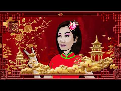 愛你一生不够多   汪明荃   動態歌詞lyrics