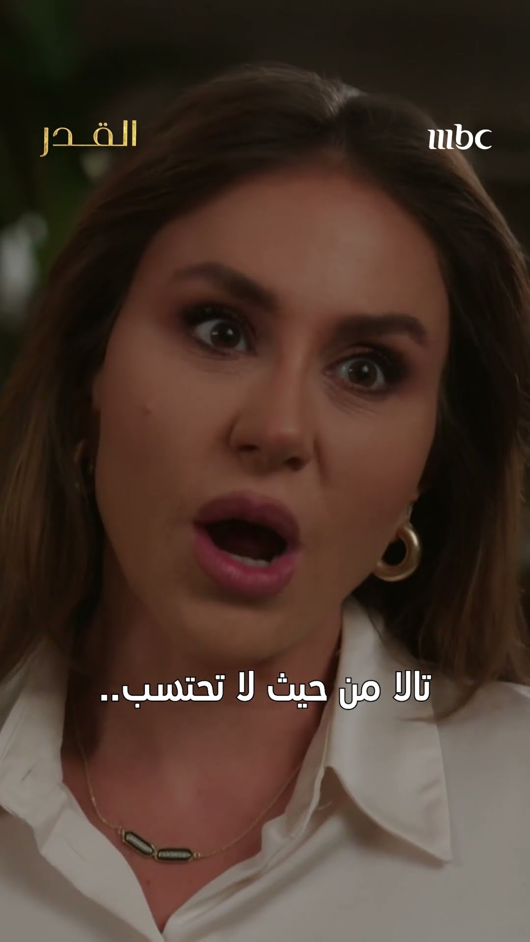 تالا اليوم ستقصف أي شخص و أي شيء لا يعجبها ?