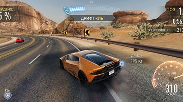 Need for Speed No Limits - Lamborghini Huracan Evo Event - Final Race