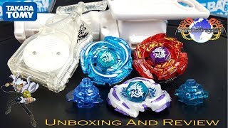 BB-98 Ultimate Reshuffle Set L-Drago Ver. (Beyblade Metal Fight) EPIC!