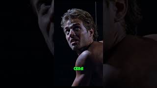 Майкл Бин чуть не упустил роль Кайла Риза в "Терминаторе"