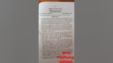 BPSC PSYCHOLOGY Mains optional Paper 1 63rd Exam 2019 @ learn with motives