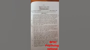 BPSC PSYCHOLOGY Mains optional Paper 1 63rd Exam 2019 @ learn with motives