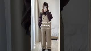 7DAYS お手本コーディネート　女子高生