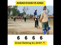 Akbar khan naseerpur vs anuj gazipur 3 consecutive sixes  azamgarh cricket club tenniscricket