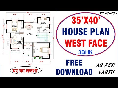 3-bhk-house-plans-west-facing-|-vastu-floor-plans