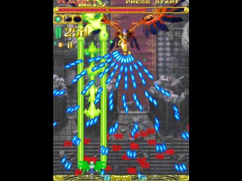 Espgaluda [ARCADE] (Very Hard Difficulty) - Real-Time Playthrough