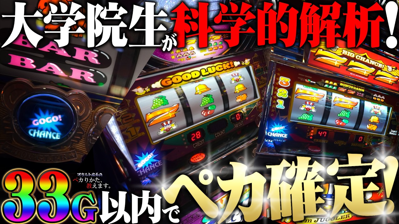 早い者勝ち　スロットカー　諸々3台①:Used ＋オマケ YouTube