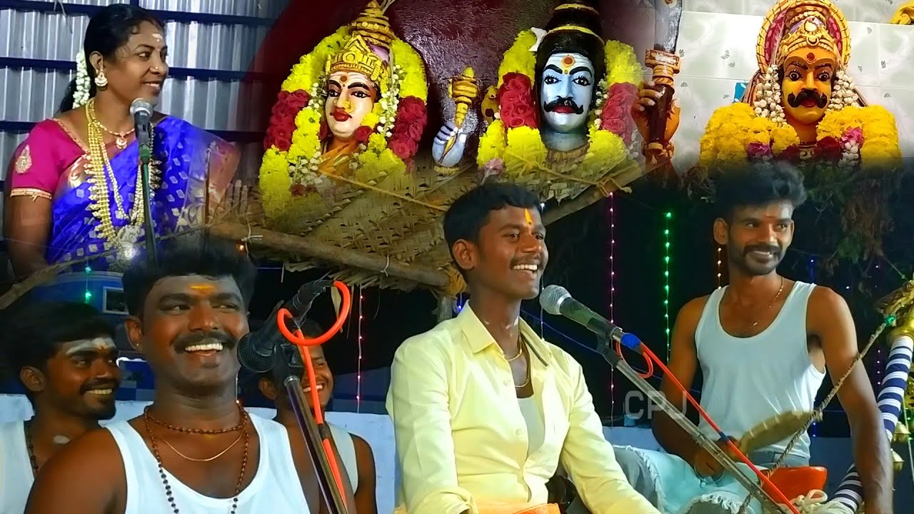 🛑LIVE I  லேடிஸ் சூப்பர் ஸ்டார் பண்பொழி மாரியம்மாள் அக்கா அவர்கள் ஆசிபெற்ற கம்பளி கருமேனி வில்லிசை