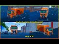 🠍‍в пёЏрџљљ On The Road Truck Simulator 2017 Jeux VidГ O Sur PS4 Mission NВ 10 рџ рџљљ Щ Ш Ш ЩѓШ Ш ШґШ Ш Щ Ш Ш Щ Щ Ш Щ Ш Ш ЩЉЩ рџљљрџ 🠍‍в пёЏрџљљ On The Road Truck Simulator 2017 Jeux VidГ O Sur PS4 Mission NВ 10 рџ рџљљ Щ Ш Ш ЩѓШ Ш ШґШ Ш Щ Ш Ш Щ Щ Ш Щ Ш Ш ЩЉЩ рџљљрџ