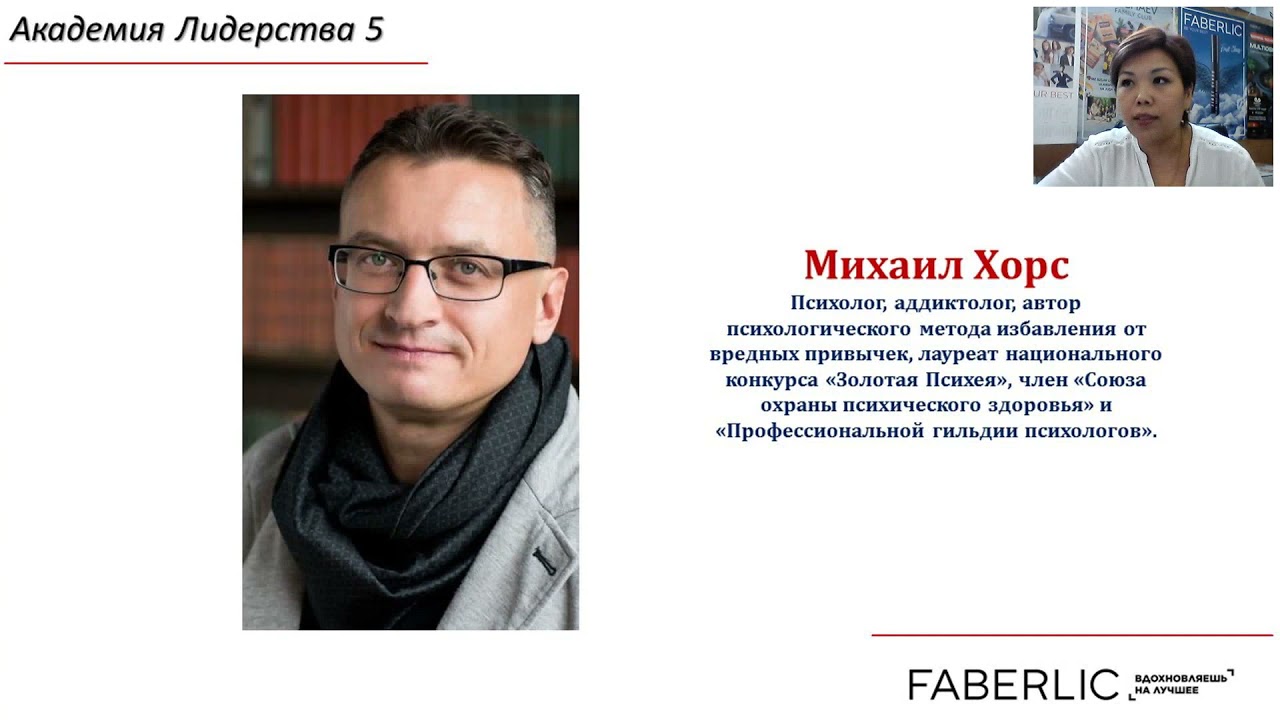 Гороскоп Нечаева На 2023