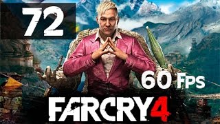 Прохождение Far Cry 4_Часть 72: Золотой рудник ,Пэйган в эфире