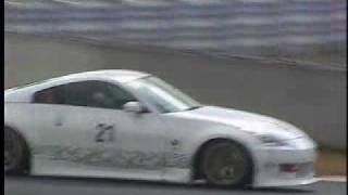 Yashio Factory atm350Z Nismo Festival 2005 Fuji Speedway