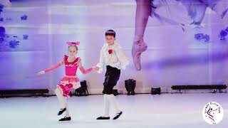 Duo Star - Love Story Iustin Ungureanu & Maria Breșug