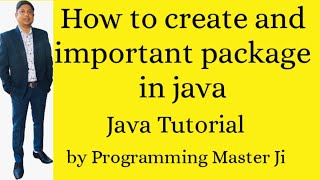 Java package |  package in java in Hindi |how to create and import package|how to compile package
